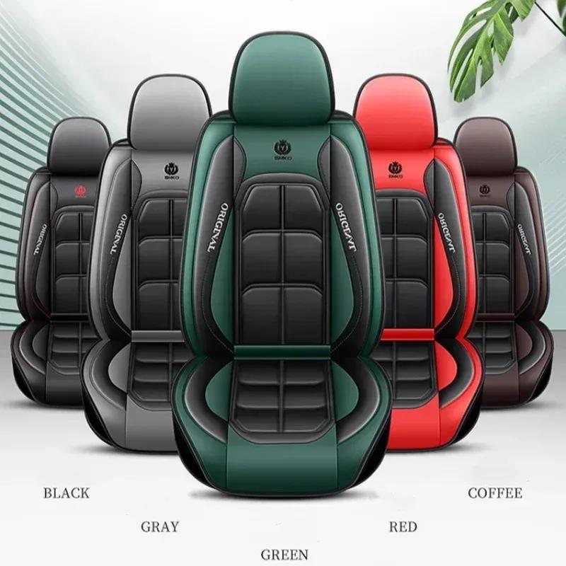 1pc Car Front Seat Cover, Rear Seat Cover All Inclusive Premium PU Leather Mat with Soft Cushion Full Package Protector Cover
