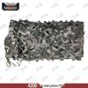 Yongchi Outdoor Camouflage Netz