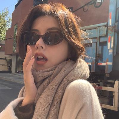 Brillen & Accessoires – Sonnenbrille