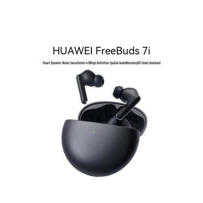 Huawei FreeBuds 7i True Wireless Noise-Cancelling Earbuds