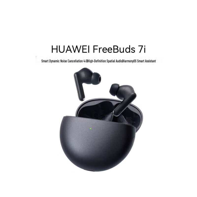 

Huawei FreeBuds 7i True Wireless Noise-Cancelling Earbuds