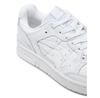 Мужские кроссовки Asics Ex89 1201a476 белый