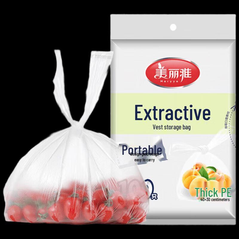 MARYYA Vest-Style Produce & Fresh-Keeping Bags