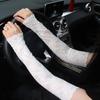UV Protection Summer Sunscreen Arm Sleeve Mittens Arm Cover Ice Arm Cuffs Fingerless Driving Gloves