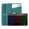 IPad 11th Gen Case With Rotating Stand Keyboard Cover Stylus Slot Auto Sleep/Wake PU Leather Air 11 Pro