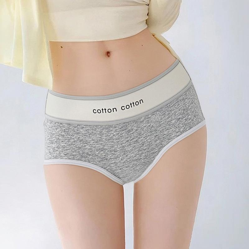 Ladies Spring and Autumn Simple Pure Cotton 10A Antibacterial Extended Crotch Breathable Waist Triangle Briefs