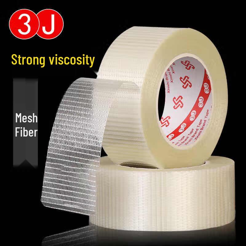 3J Cross-Pattern Grid Fiberglass Reinforced Tape бежевый