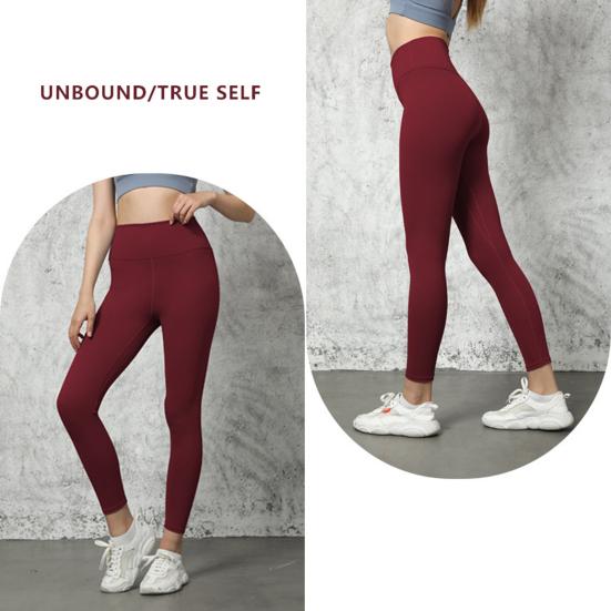 Yoga Pants High Waist Tummy Control Butt Lifting Leggings Slim Fit Stretchy Fitness Body Shaping Pants for Workout Yoga Pilates