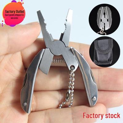 225 Mini Multifunctional Folding Pliers: Compact Turtle Design for Outdoor Use