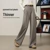 Women's Lyocell Acetate Wide-Leg Suit Pants
