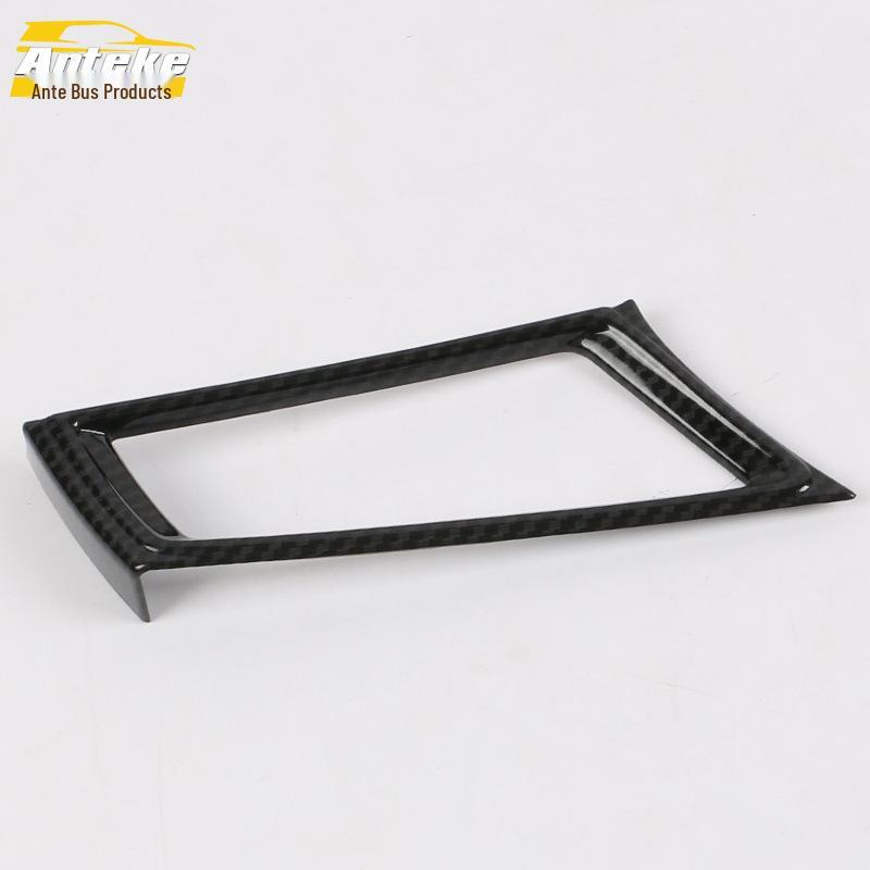 Bright Ring Decorative Frame for RX5MAX Air Vent & Center Console