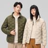 Unisex 2025 Autumn/Winter White Duck Down Jacket - Warm, Lightweight, and Versatile with Stand Collar.