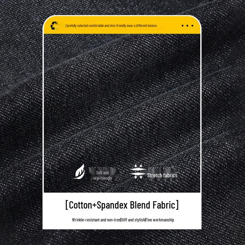 ROMON Men's Slim Straight Business Casual Jeans