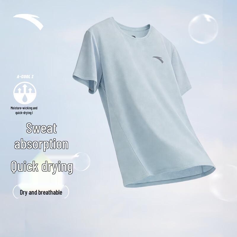 Anta Women's Moisture-Wicking Running T-Shirt
