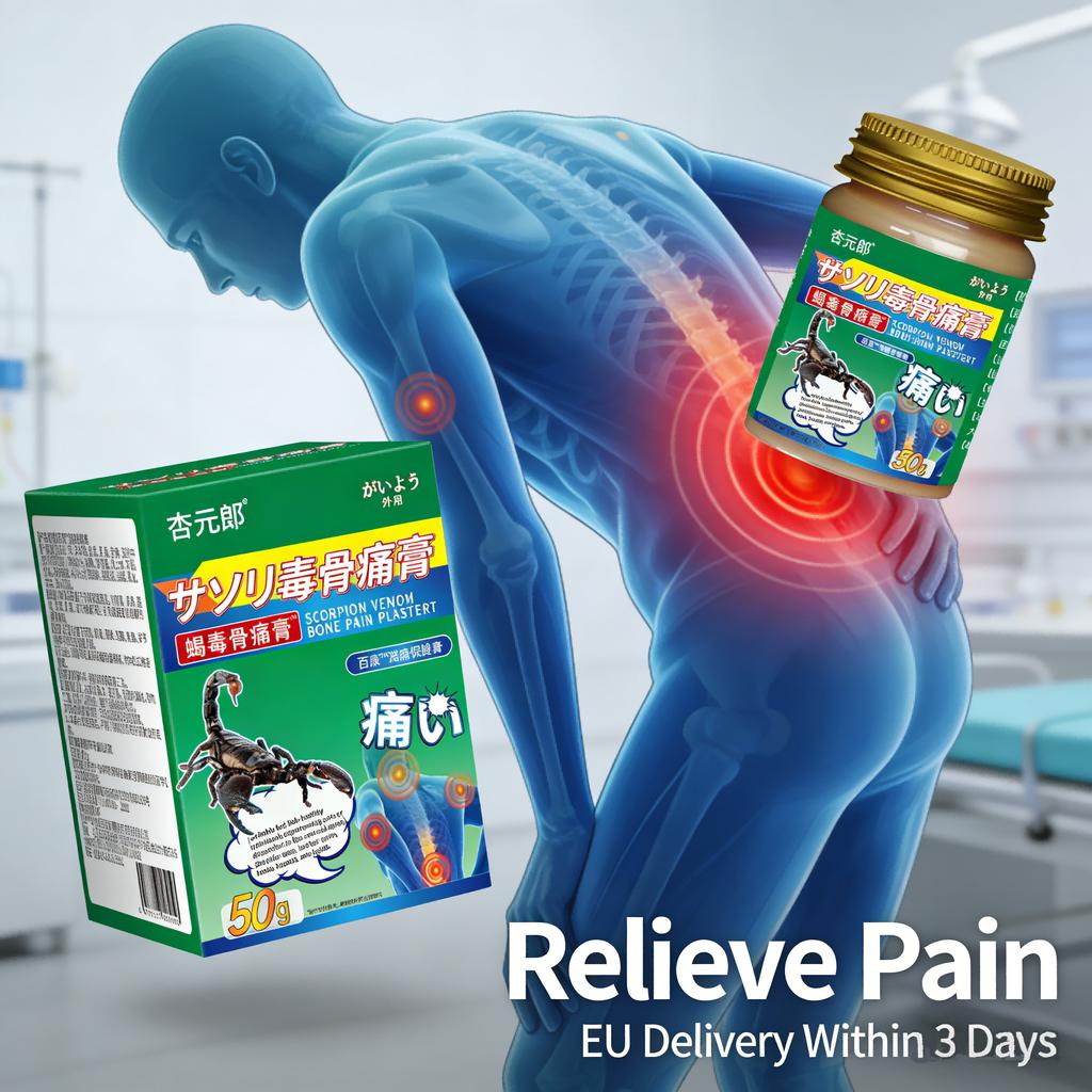 Multi-effect In-one Nursing Cream, One Tube To Deal with Back Pain, Stiffness, Strain and Other Discomforts