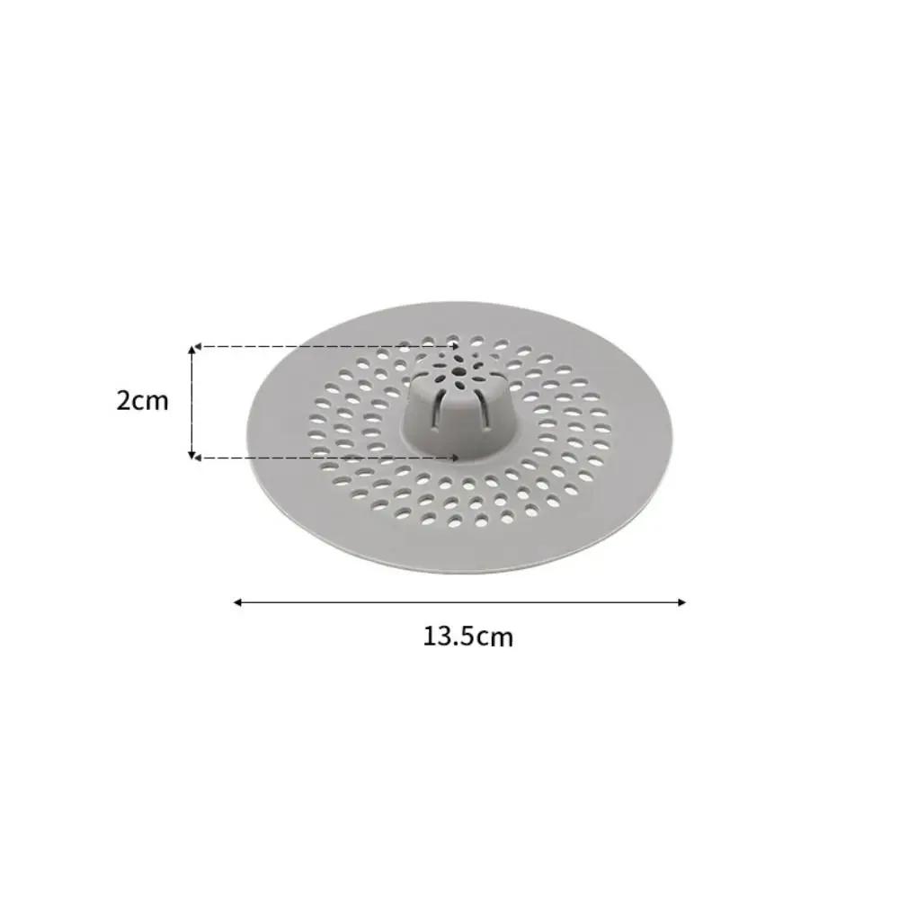 Durable Anti-blocking Hair Kitchen Sink Filter Round Lightweight Hair Filter Stain Resistant Silicone Sink Strainer Kitchen