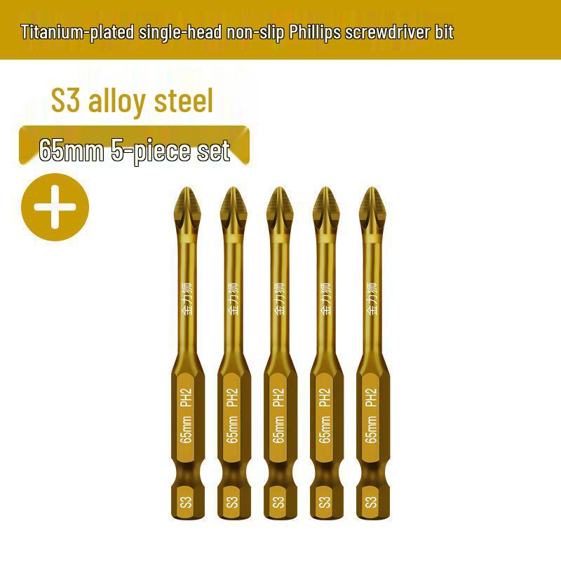 S3 Impact-Resistant Titanium Magnetic Phillips Bit for High Torque Electric Drills & Screwdrivers
