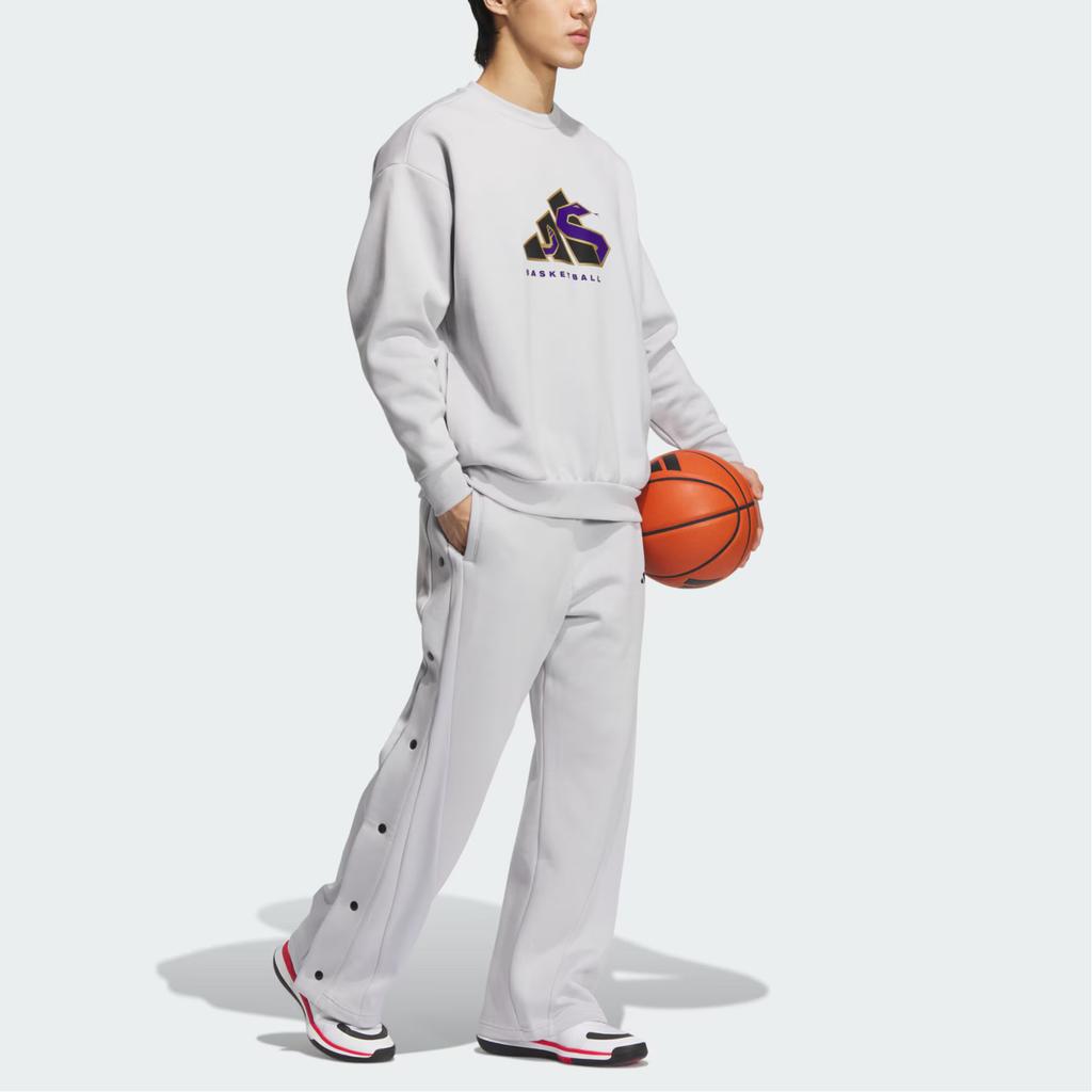 Adidas BB LNY Pants Year Of The Snake Limited Edition Comfortable Soft Loose Solid Color Sports Long Pants Men Pants Gray JM5673