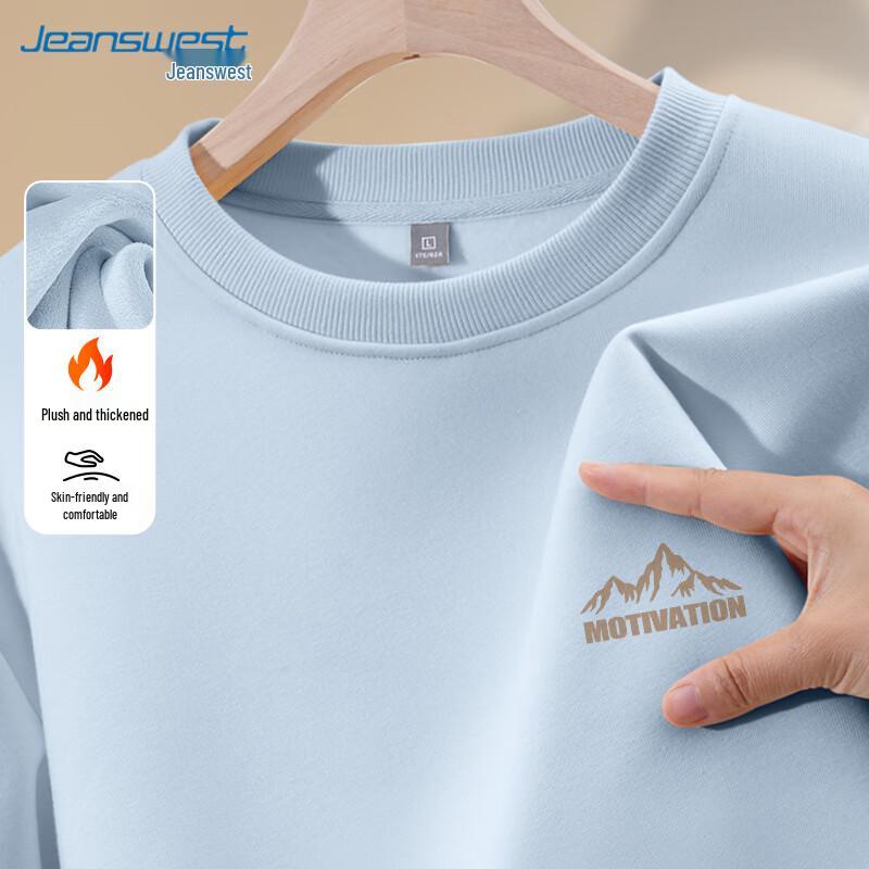 JEANSWEST Herren Winkeliges Berg-Grafik Fleece-Sweatshirt