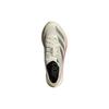 Adidas Adizero Takumi Sen 10 Ivory Iron Metallic Off White IG8208