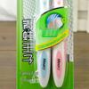 FROGPRINCE Gentle Clean Nano Toothbrush 2-Pack