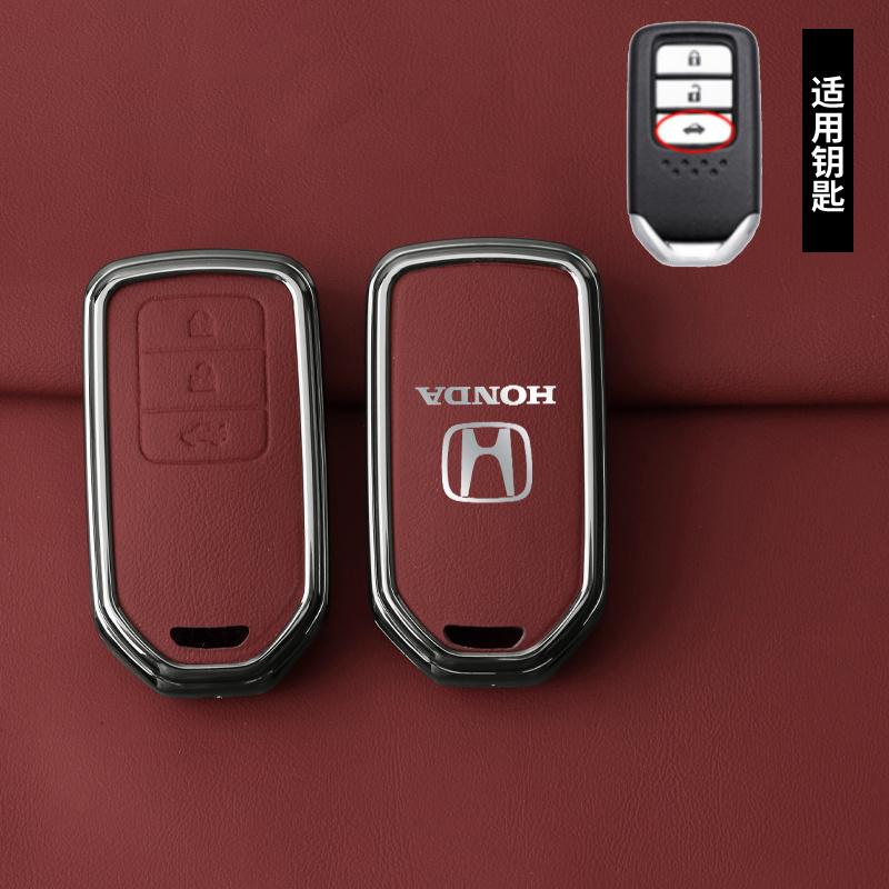 FSUN1 Car Remote Smart Key Case Fob Cover Shell Bag Accessories For Honda Mugen Power Civic Accords CRV Hrv Jazz CBR VTEC VFR CR-V XRV