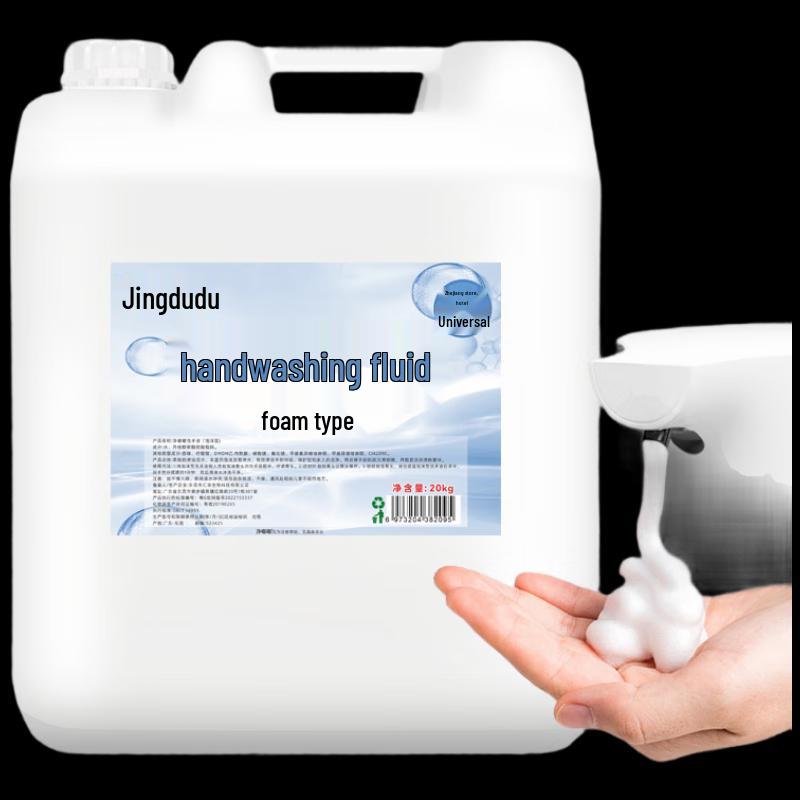 

Aojieya Commercial Foaming Hand Soap Refill