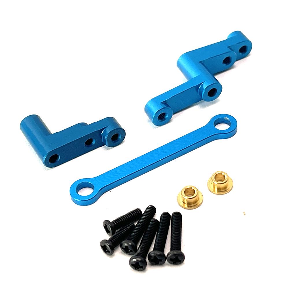 Meijiaxin H16 RC Car Metal Steering Components