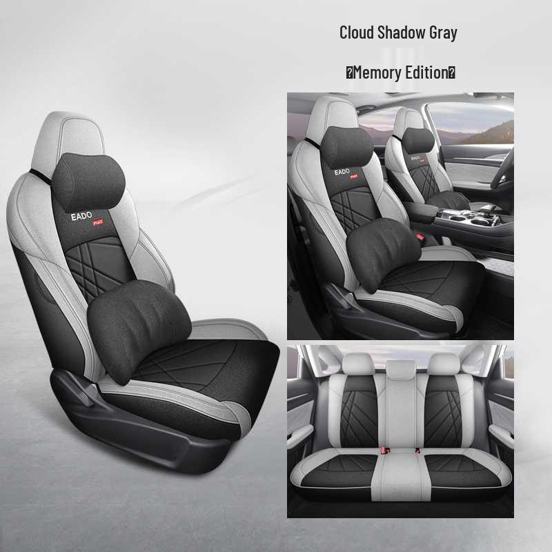Changan Eado PLUS 2325 Blue Whale NE All-Season Full Surround Seat Cushion