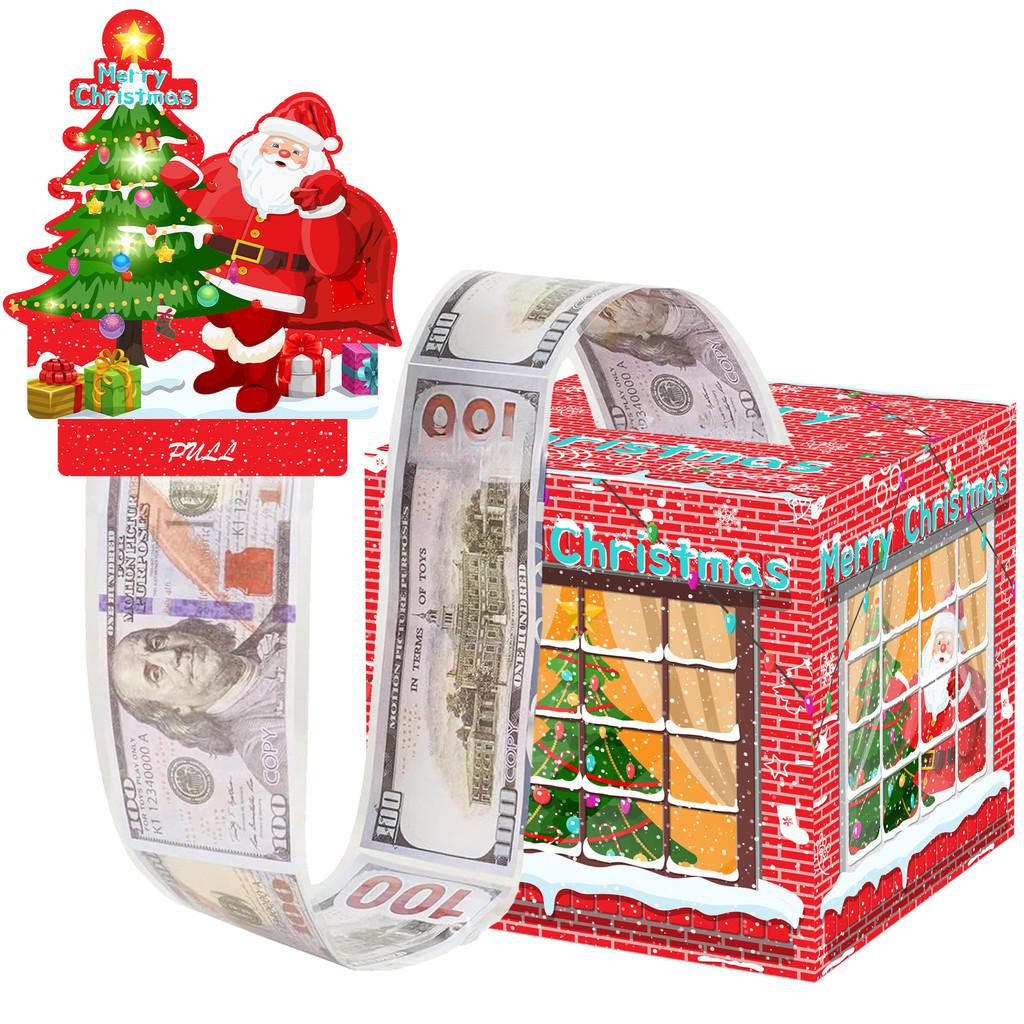 Themed Christmas Santa House Pattern Money Box Gift Box For Gifting Festive