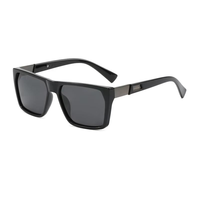 Men's Polarized Square Frame Sunglasses - New Full Frame Fashion for Driving