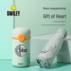 SMILEY SY-HBS2603 Large Capacity Insulated Water Bottle