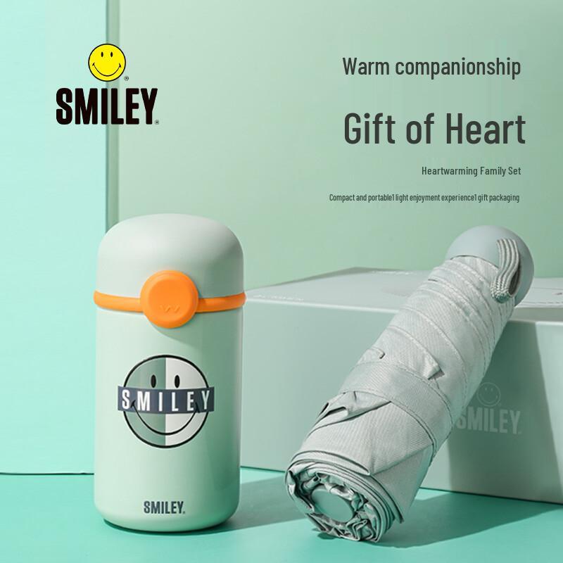 SMILEY SY-HBS2603 Large Capacity Insulated Water Bottle