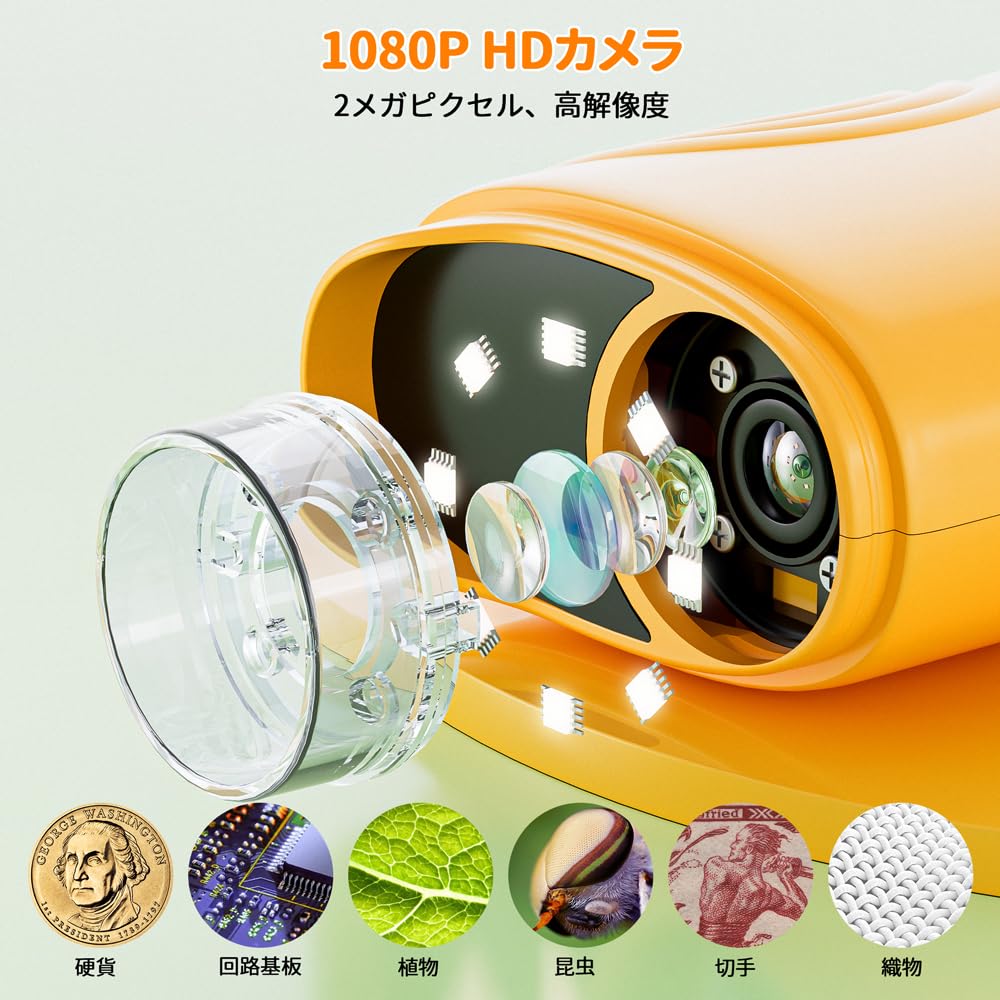 Temodu Kids Screen Educational Science Rechargeable Mini Portable Digital Microscope with 4x Perfect for Birthdays and Christmas Gifts Microscope,