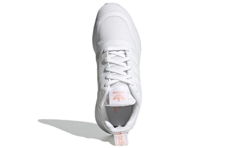 adidas Wmns Multix 'Triple White' Women's FZ3454
