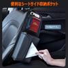 Car Storage Car Tissue Storage Car Tissue Seat Side PU Leather Tissue Car Tissue Small Item Car Seat Side Storage Tissue Car Easy Storage Dedicated