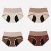 High Waist Cotton Women Panties Leak Proof Menstrual Pants Widen Period Underwear Physiological Plus Size 4XL Soft Female Briefs