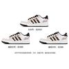 Adidas ENTRAP Milk Coffee Star Trail, Vintage Versatile, Street Style Abrasion Resistant Slip Resistant Low top JQ3923(Team1655-S-BOX)