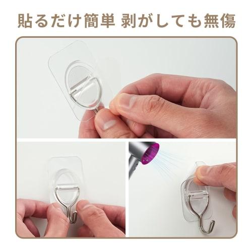 Wall Hooks, Adhesive and Removable, Non-Scratch, 3.5cm x 5.3cm, Transparent Design, 5kg Weight Capacity, Waterproof and Rustproof, 180-Degree Rotatabl