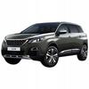 Peugeot 3008 5008 Citroen C5 Aircross Left Heated Mirror Insert 2017-2024