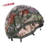 03 Kevlar Kamouflagehjälmskydd