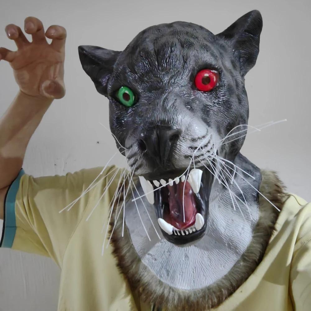 Animal Headgear Mask, Realistic Gray Leopard Mask