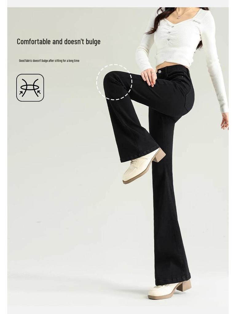 Black High-Waisted Micro-Flared Jeans for Women - 2025 Spring/Autumn Slimming Stretch Bodycon Pants