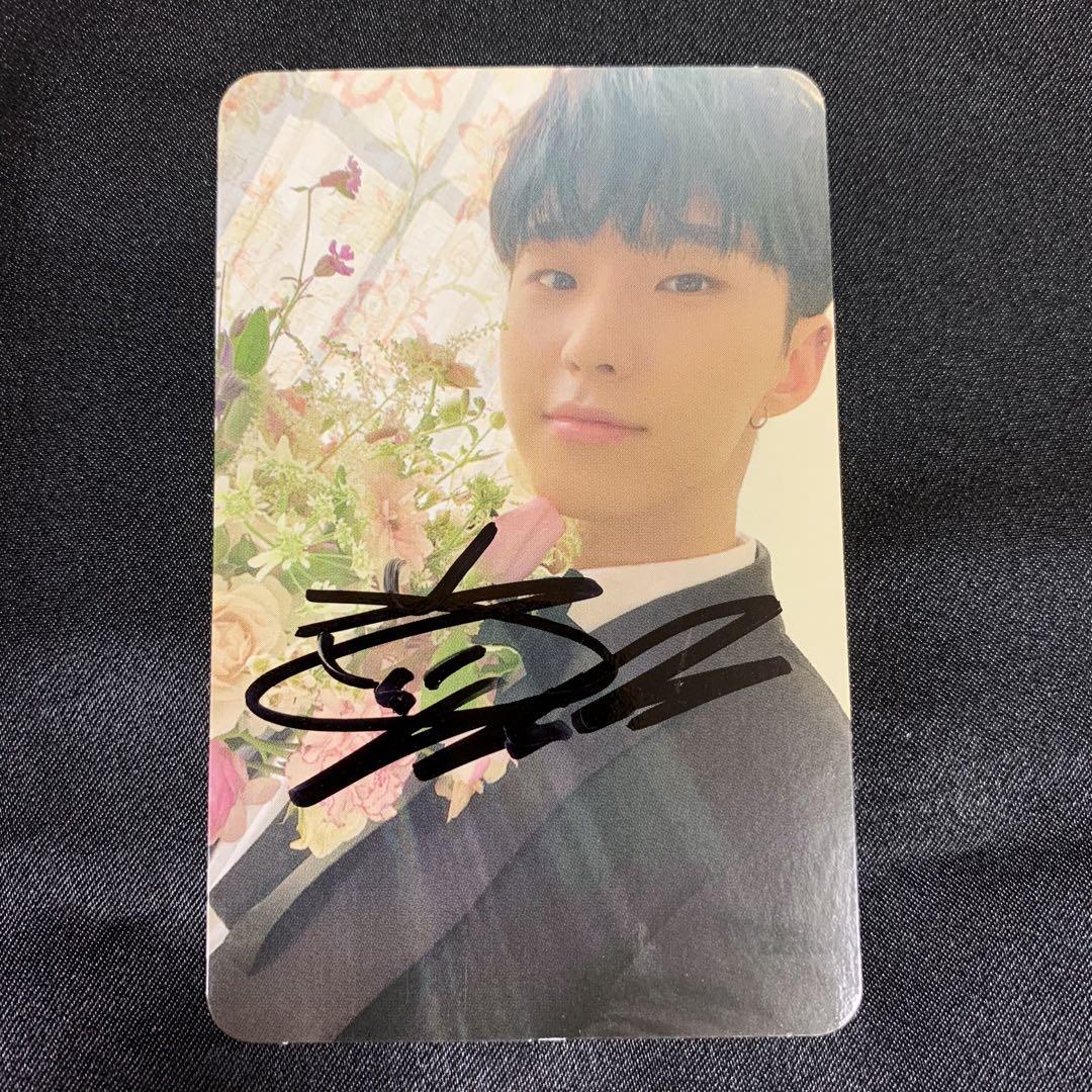 

[USED] Autographed SEVENTEEN Seventeen FML Hoshi