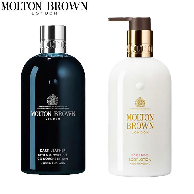 

MOLTON BROWN Dark Leather Shower Gel & Desert Rose Body Lotion Set