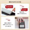 Kai Sharpening Stone for Flattening, Made In Japan 093AP2475 Black
