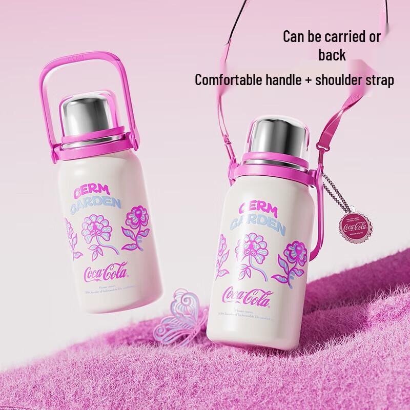 Germ Coca-Cola 800ml Insulated Water Bottle