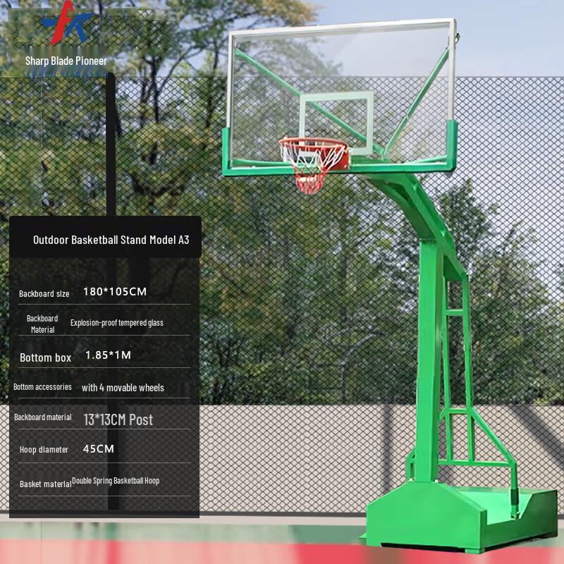 Vanguard Outdoor Basketball Hoop Stand