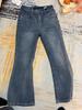 Women's Retro Blue High-Waist Wide-Leg Flared Jeans Plus Size