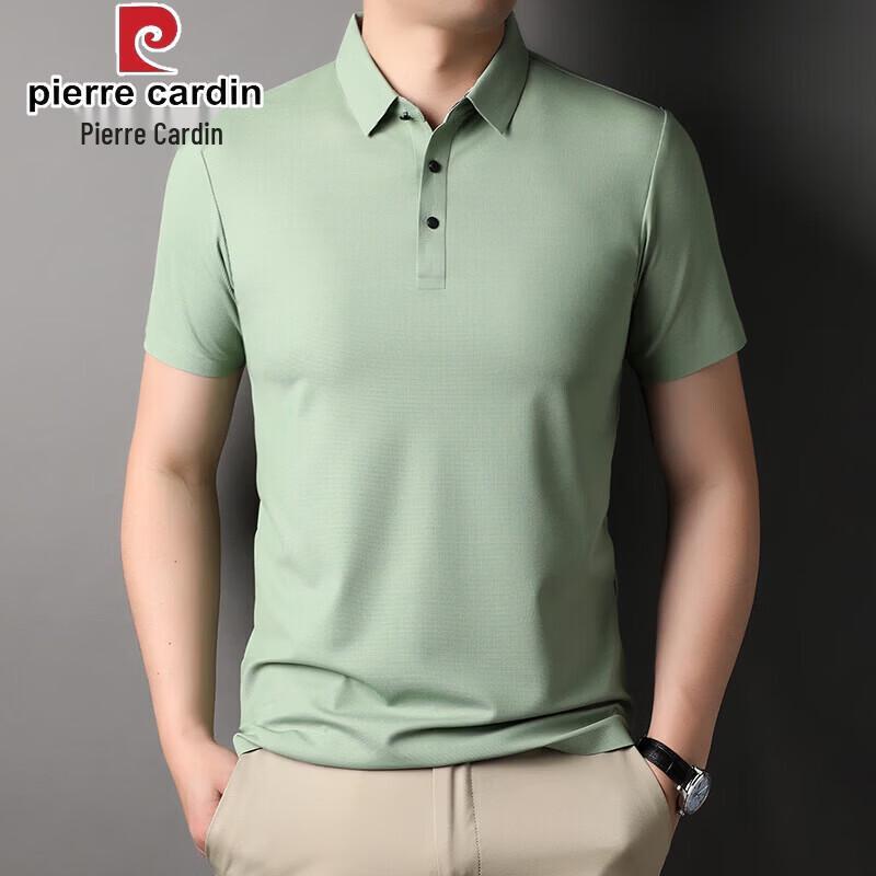 Pierre Cardin Men's Business Casual Cooling Polo Shirt